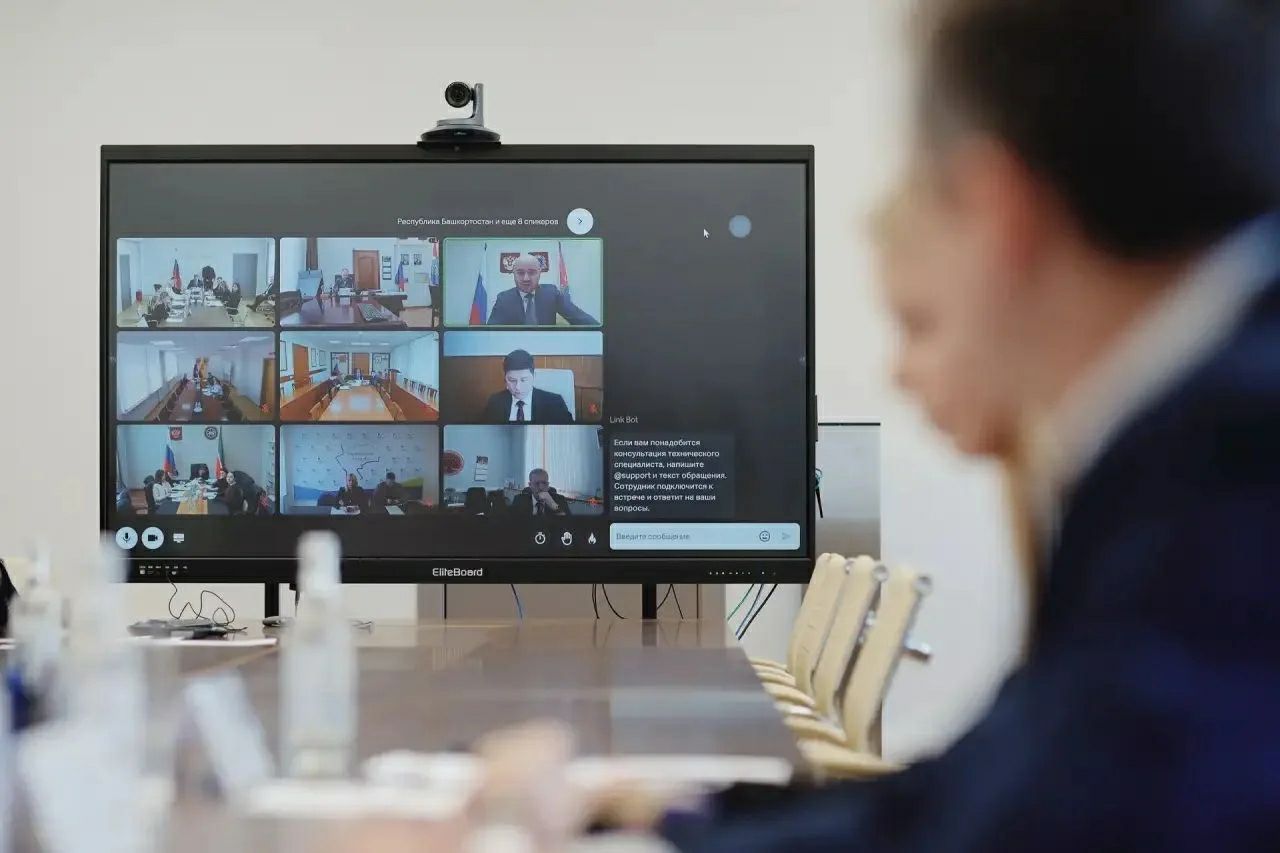 В Москве обсудили подготовку к Молодёжному форуму «иВолга-2026» В Москве обсудили подготовку к Молодёжному форуму «иВолга-2026»